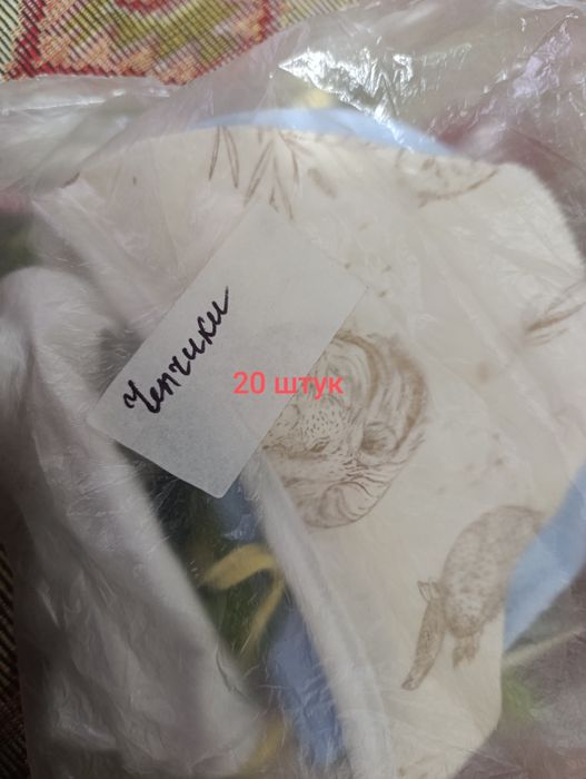 Продам вещи для новорожденных