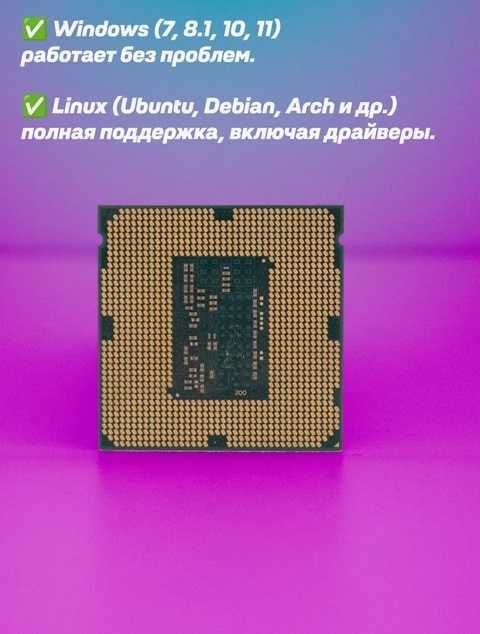 intel xeon 1240v3 Haswell 4th gen(Core i7 4770)