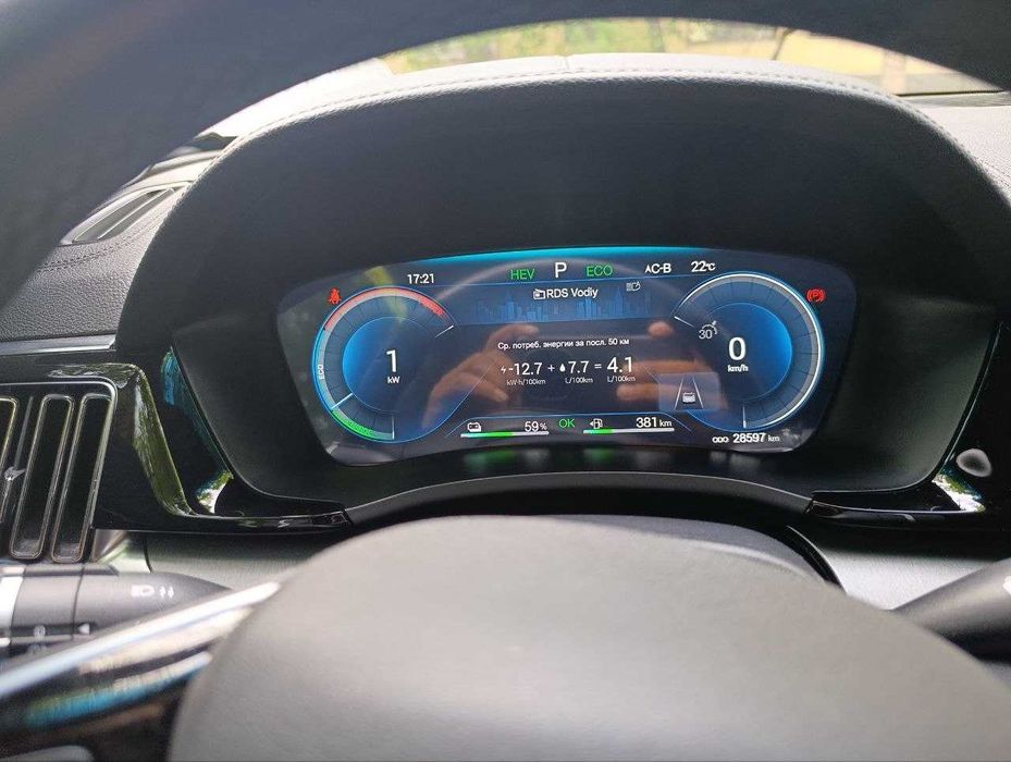 BYD SONG PLUS сотилади