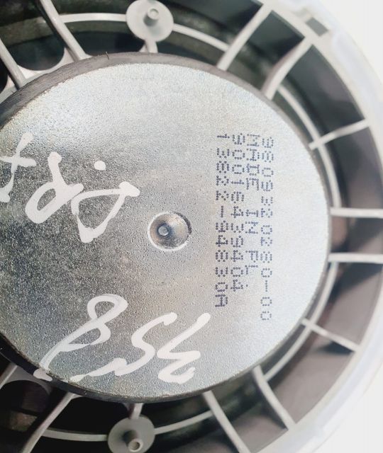 Boxa difuzor 9809320280 Citroen C3 3  [din 2016 pana  2020] seria