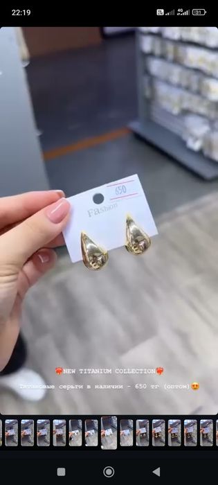 Продам сумку новую!!