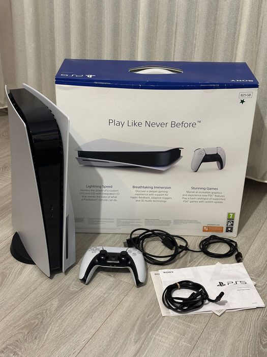 PS5 - PlayStation 5 DISK  - First Edition