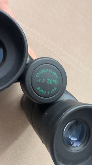 Binoclu Seeland coated optics 10X32 waterproof