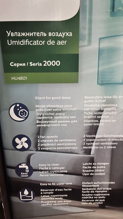 Umidificator philips