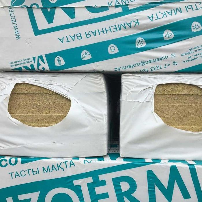 Минплита П-75 от завода. Сайдинг, металлочерепица, осп, софиты