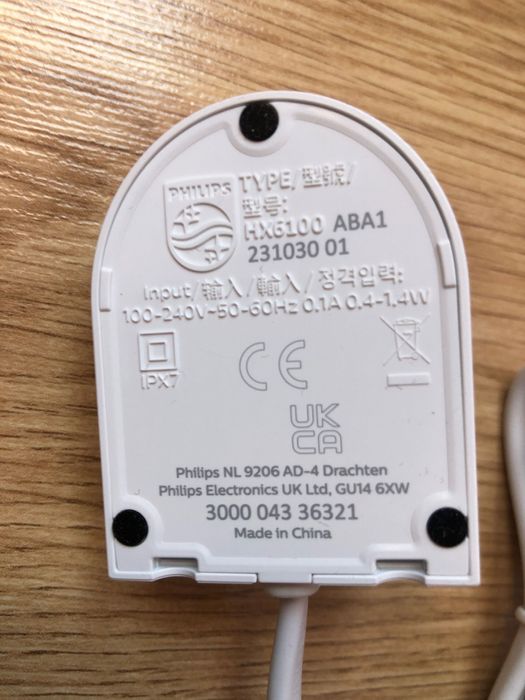 Зарядно за четка за зъби на Philips Sonicare