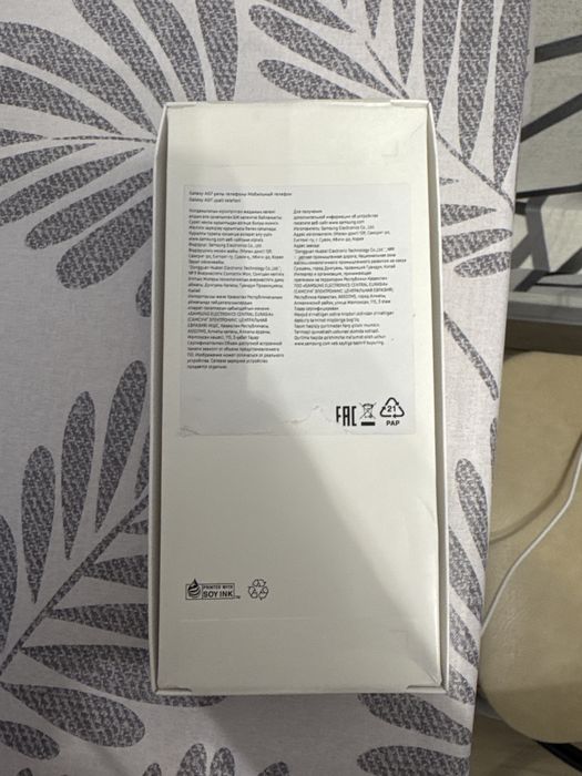 Продам самсунг А07/64 запечатанный