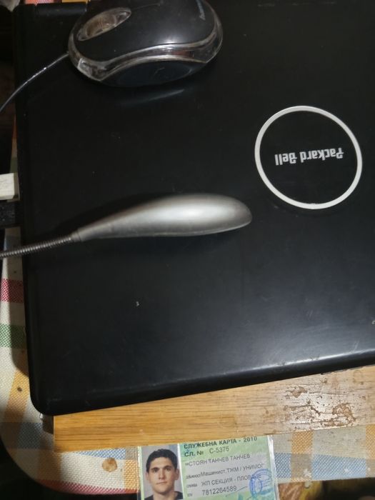 Лаптоп-Packard Ball,