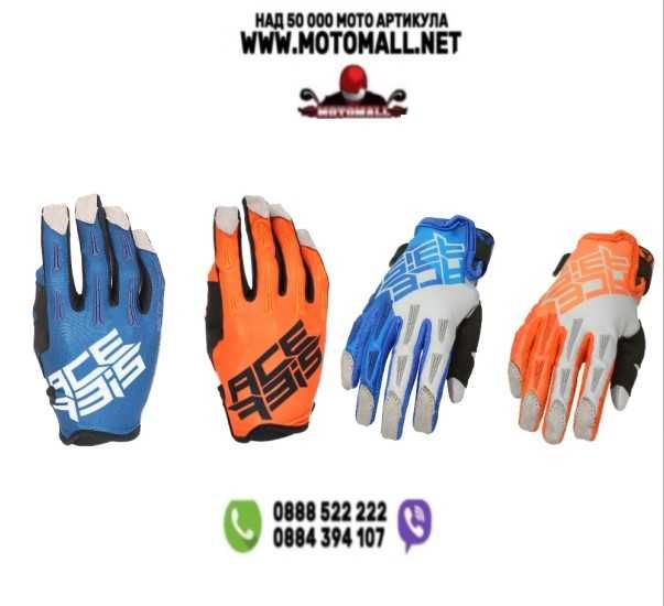 Acerbis Детски ръкавици MX X-K Kid