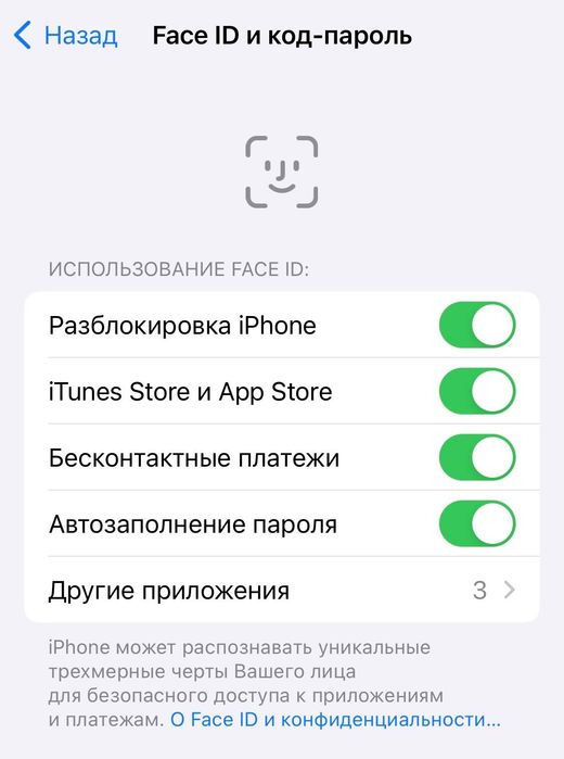 Iphone 11 pro 64gb 93emkost LLA