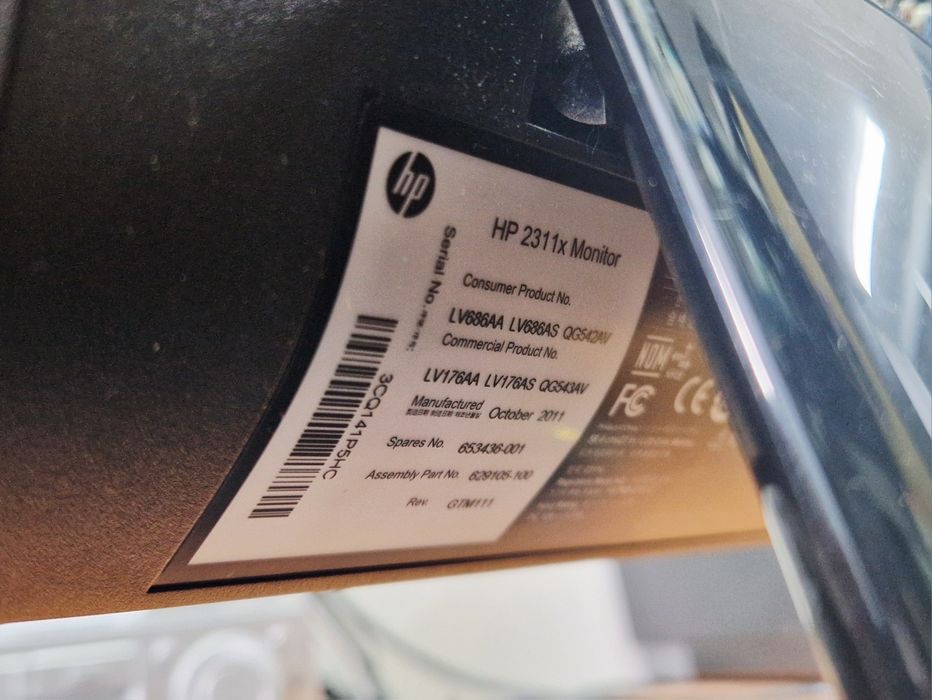 Монитор HP 2311x, диагональ 23 дюйма