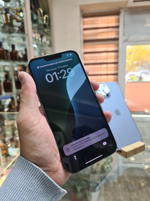 iPhone 13 ProMax 128GB 73% LL/A