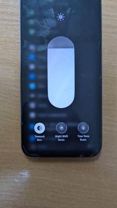 iPhone 15 pro max 512gb