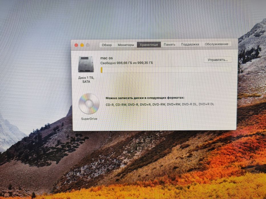 imac core i3 моноблок Apple