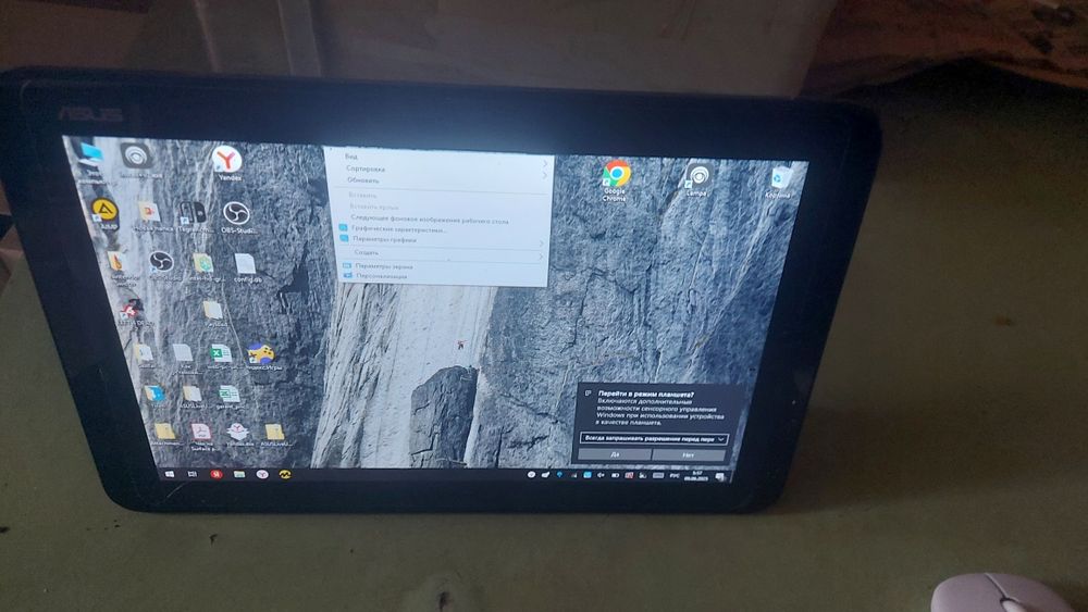 Планшет ноутбук виндовс 10, 4/64