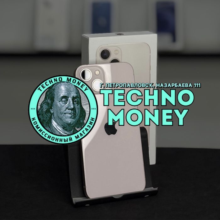 iPhone 13 (256 Gb) | Рассрочка 0•0•12| Гарантия | Trade in