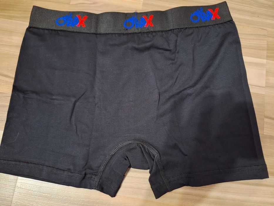 Мъжки боксерки BAX