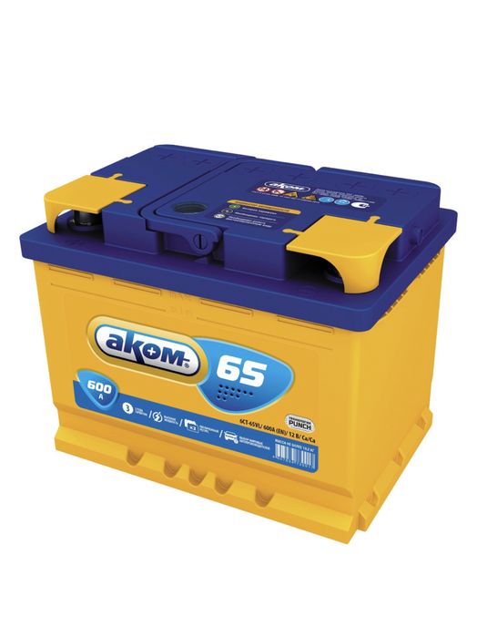 аккумуляторы по самой низкой цене