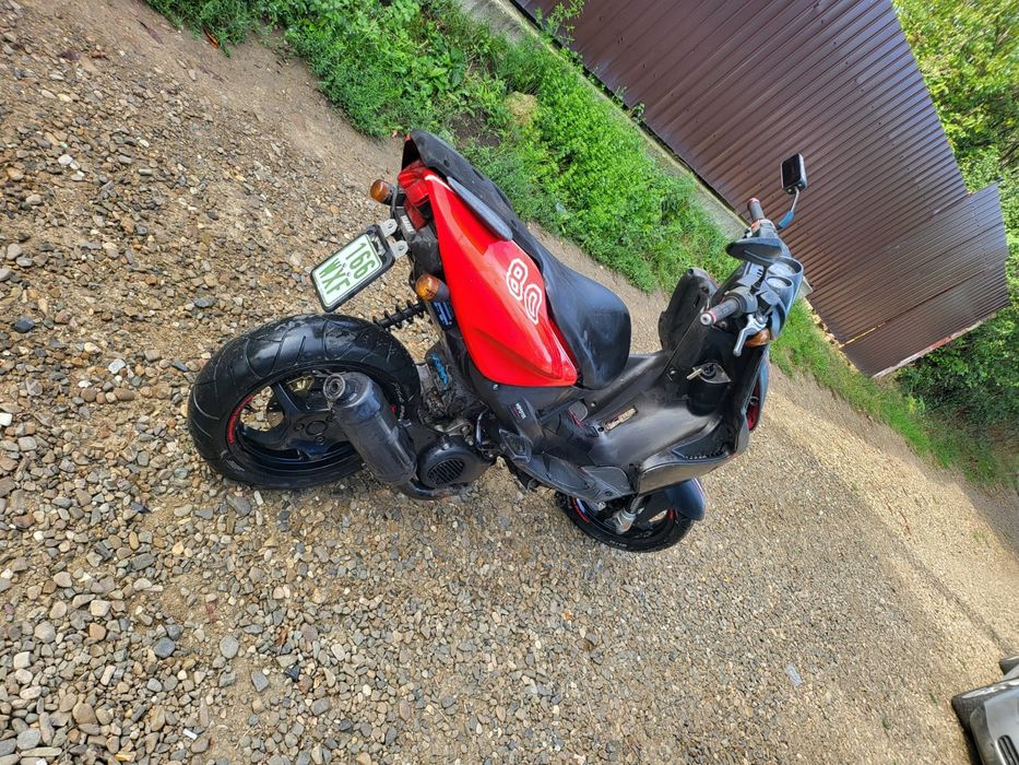 Yamaha Aerox 49 cm
