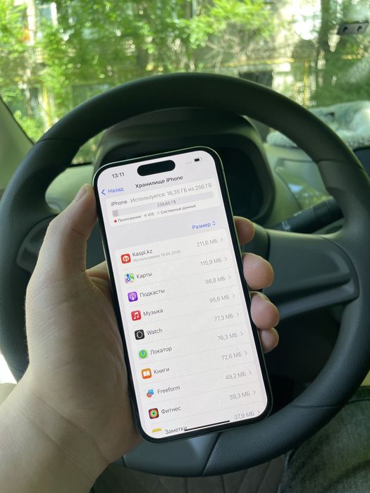 Айфон 15 Про 256