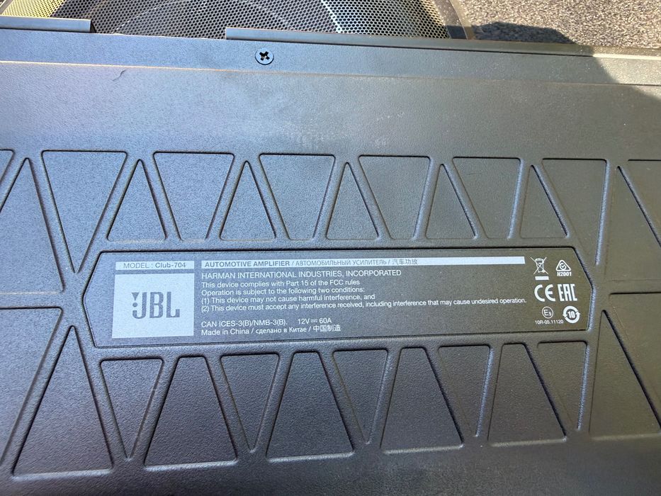 Продавам автомобилни тонколони 700W комплект с JBL усилвател