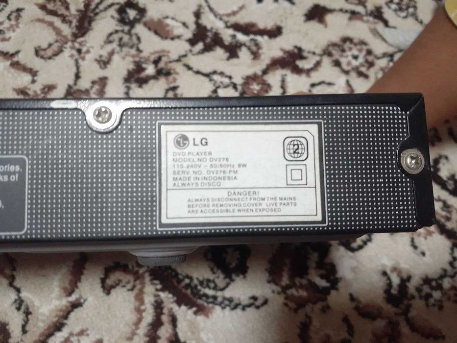 DVD модель LG в рабочем состоянии