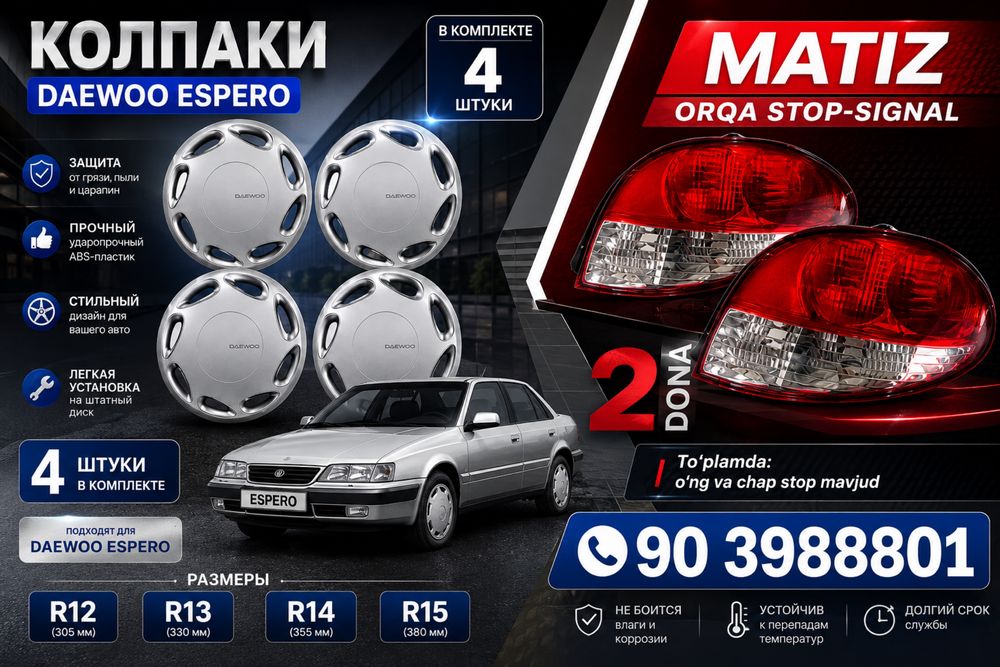 Matiz stop fara htoy sfatli va espero. Kalpak 13r 14r 15r