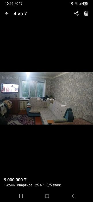 Сдам районе вокзала