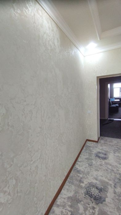 Ассалому алайкум