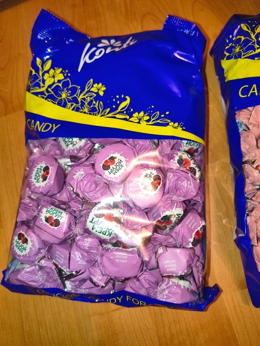 Bomboane Konti 1kg