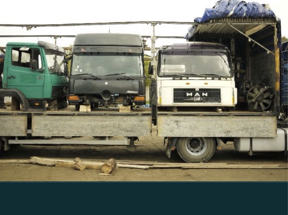 Грузовой запчасти