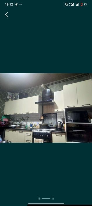 Уй сотилади Буз Сув