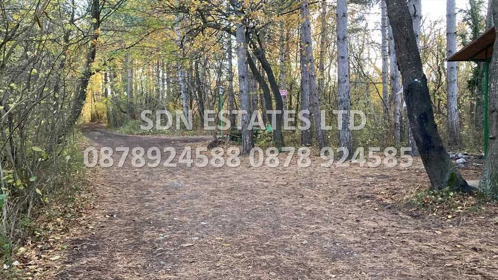 Продава се Къща в Казанлък - 200 кв.м за 725 €/кв.м - Снимка #16