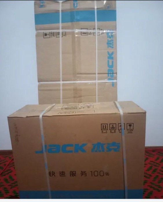 Tikuv mashinasi, to’g’ri chok.