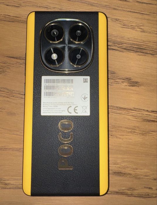 продам Xiaomi POCO X7