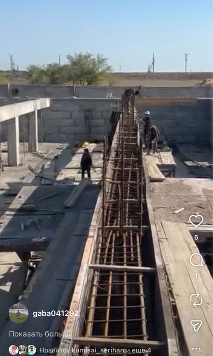 Строительство частных домов