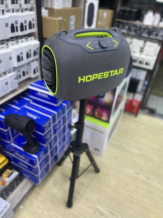 Hopestar kalonka party box