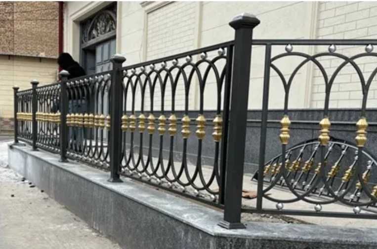 Naves & Perila Company