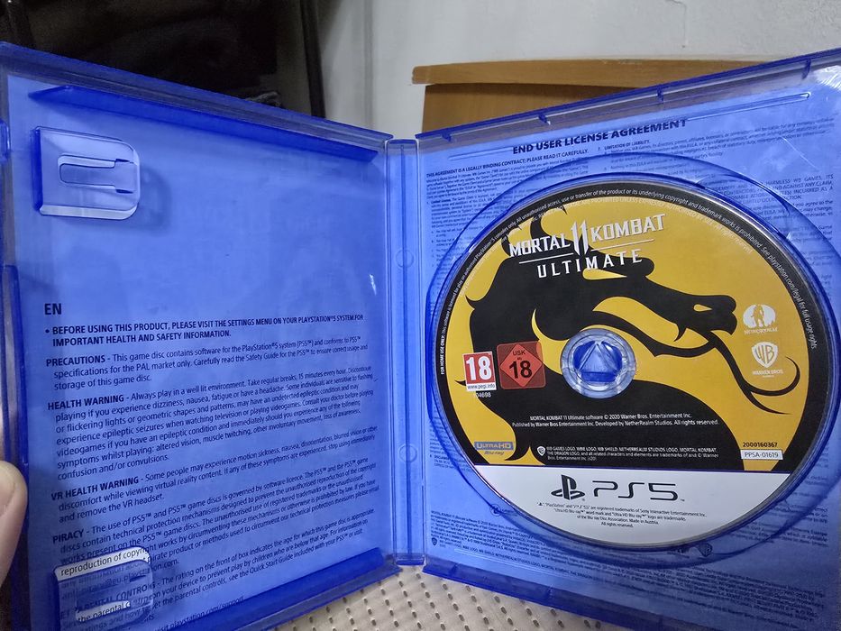 Диск PlayStation  5