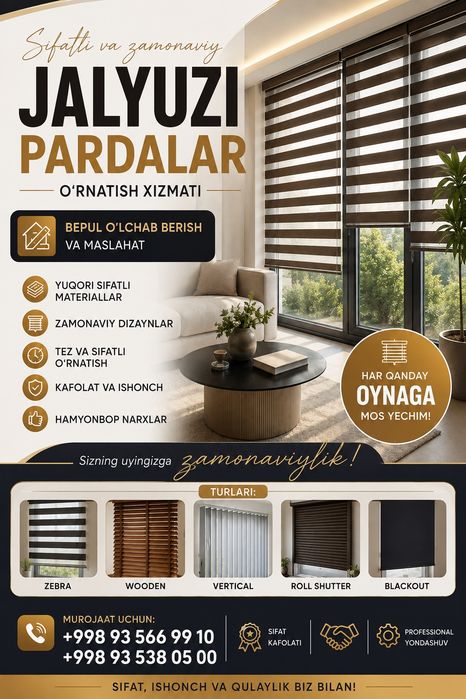 Zamonaviy jalyuzilar sifat va ishonch.