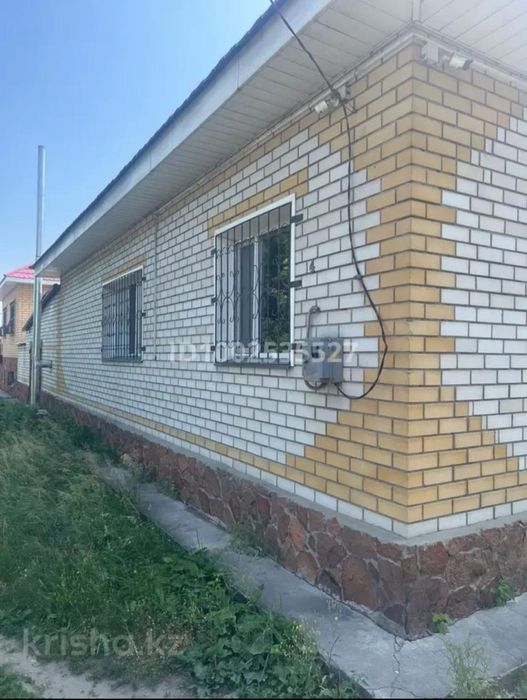 Продам дом Дальный