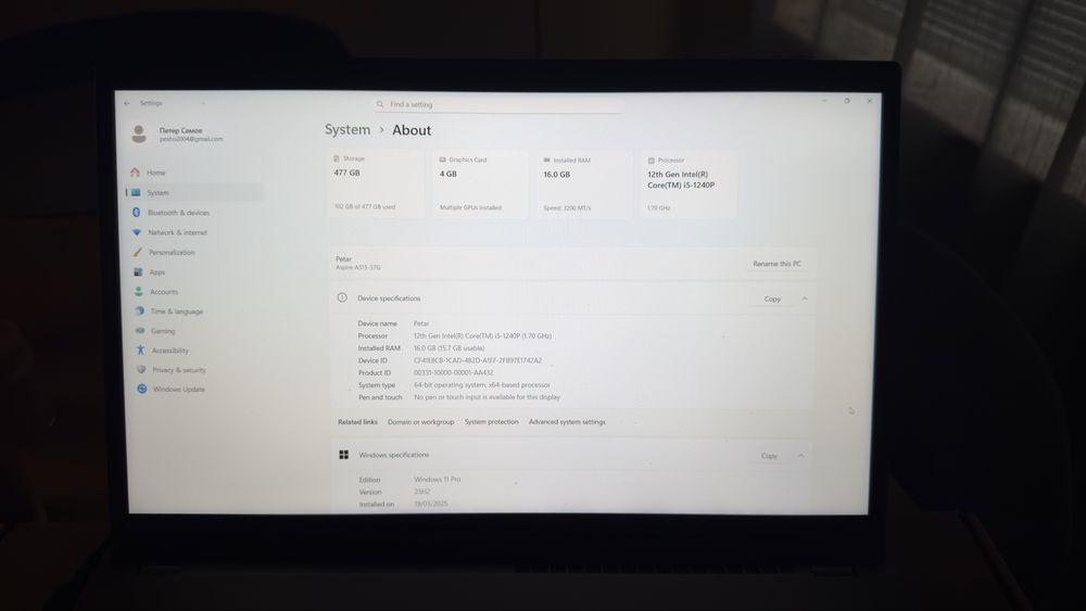 Лаптоп Acer Aspire 5  A515-57G – Пълен комплект с кутия + Подарък мишка!