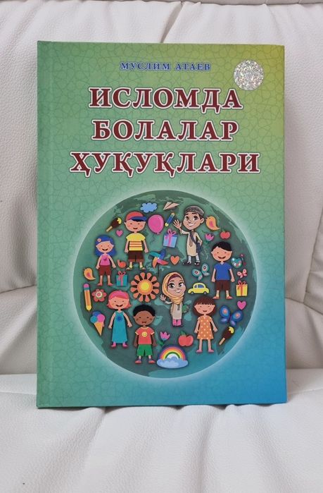 Kitobla sotiladi ideal holatda