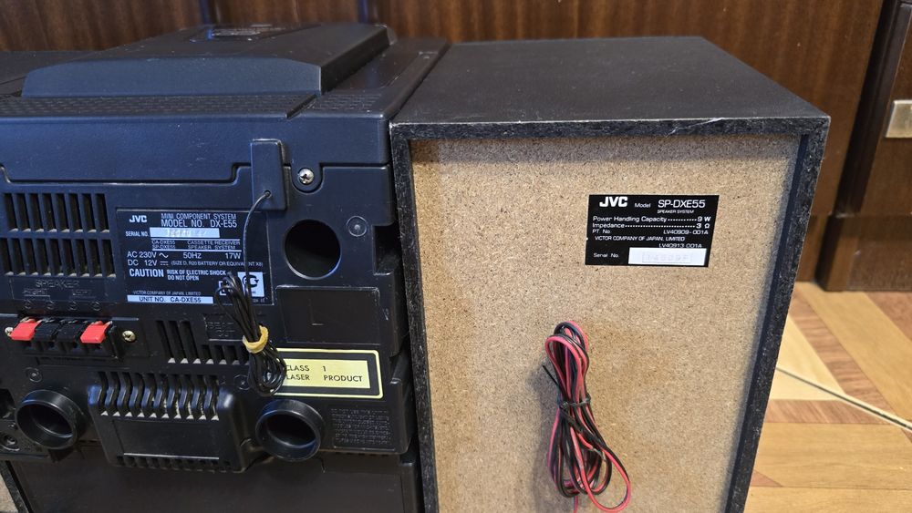 Стерео система JVC DX-E55 уредба