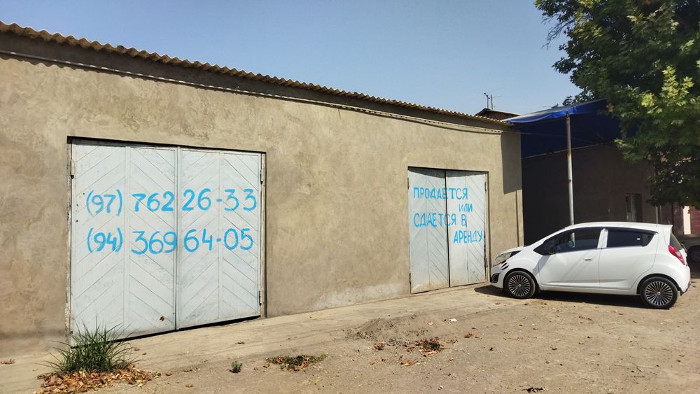 Продаётся земельный участок огромным потенциалом для бизнеса!