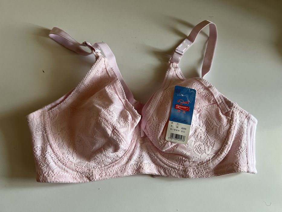 Бюстгальтер для беременных для кормящих