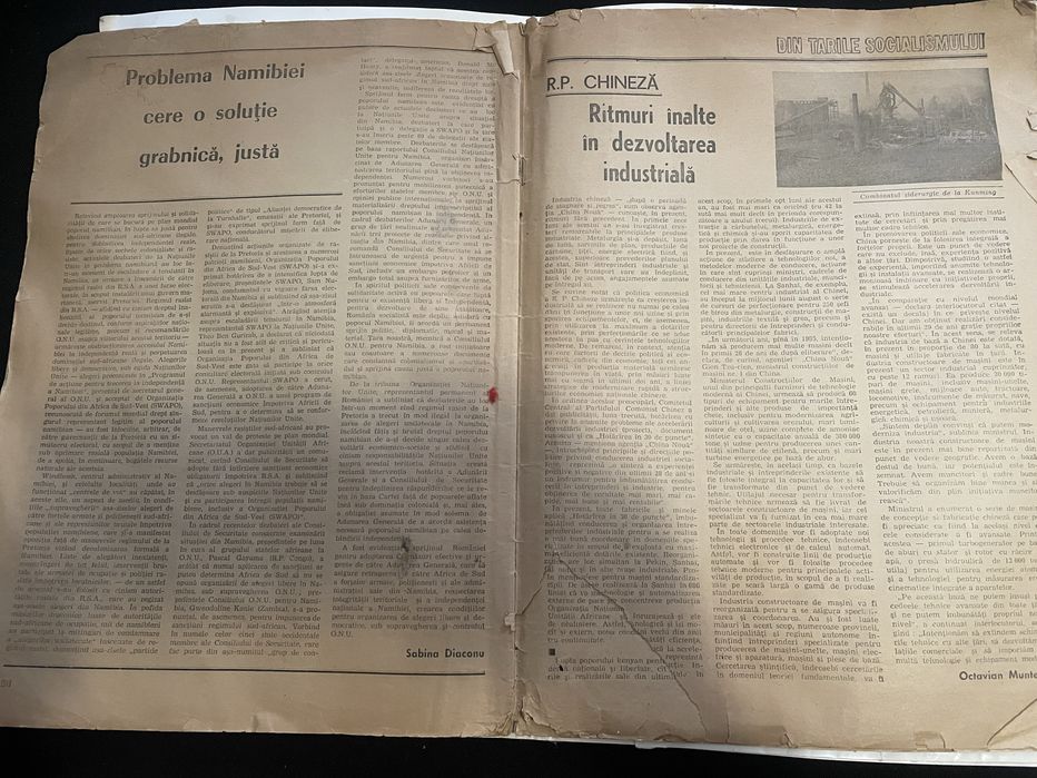 Revistă și ziare vechi