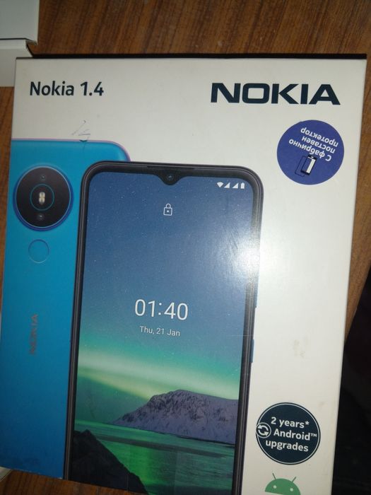 Nokia 1.4 smartphone