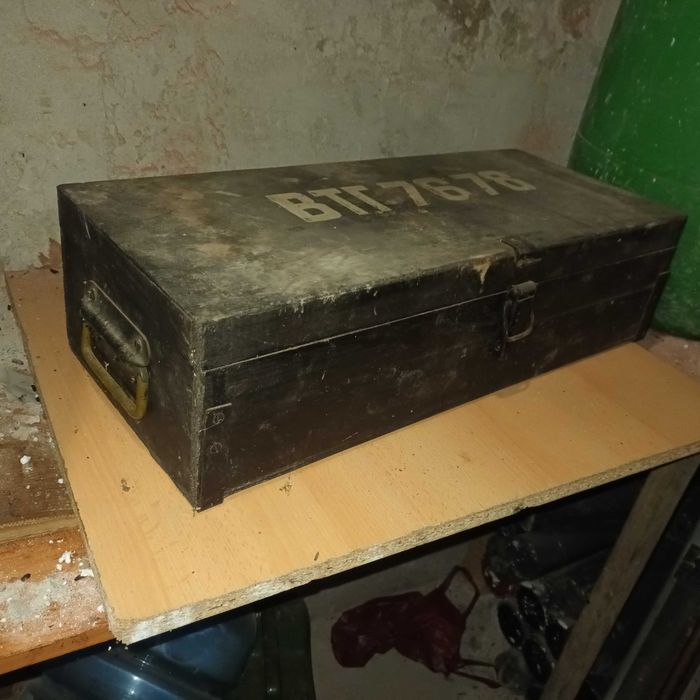 сандък голям военен