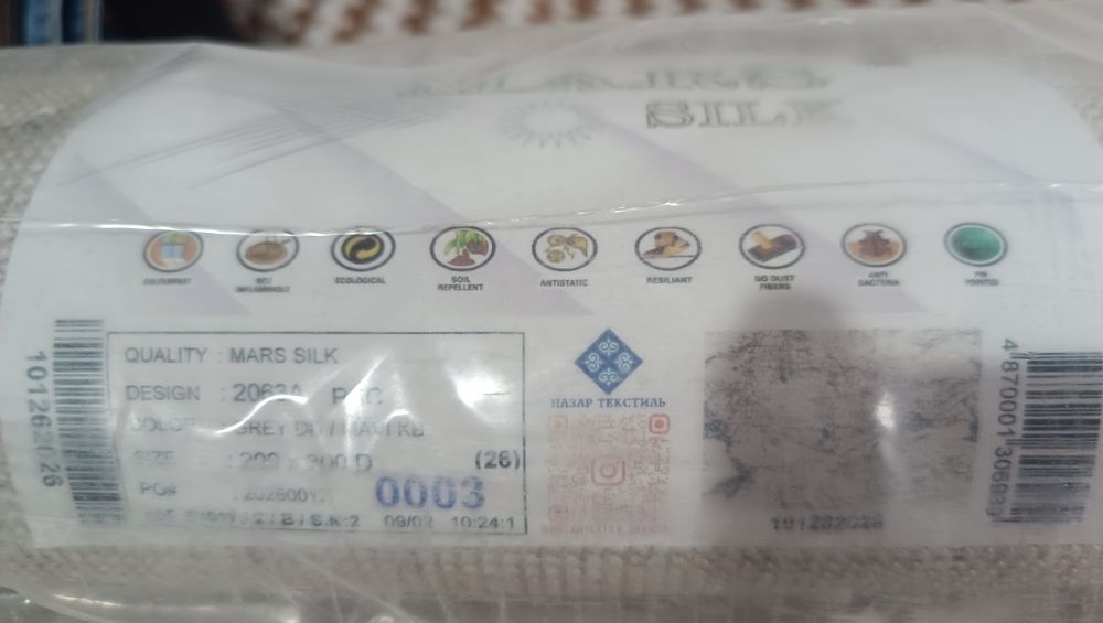 Продам ковёр новый